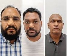 Accused of selling agricultural science paper for Rs 60 lakh, three arrested including former RPSC member कृषि विज्ञान का पेपर 60 लाख में बेचने का आरोप