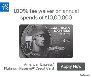Amex Reserve
