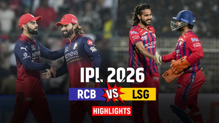 IPL 2026 Playoff Battle LSG vs RCB Set for Blockbuster Clash Tonight Todaynews360.in