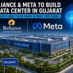 Gujarat AI data center AI डेटा सेंटर