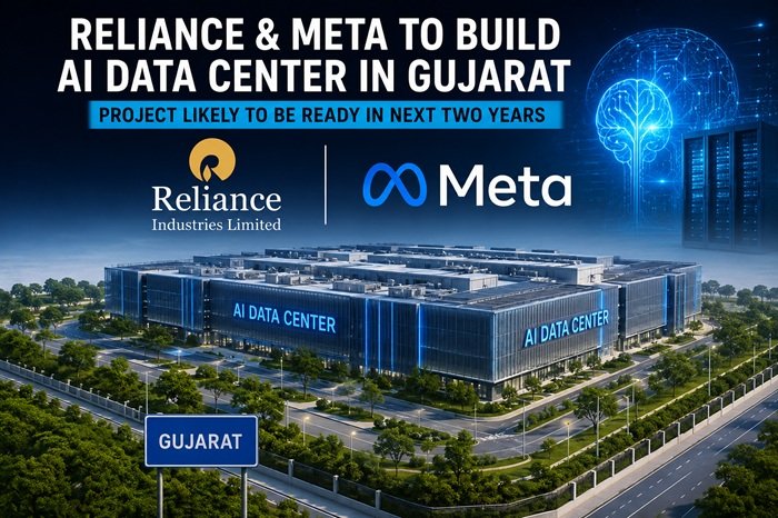 Gujarat AI data center AI डेटा सेंटर