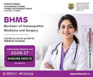 BHMS