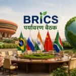 BRICS