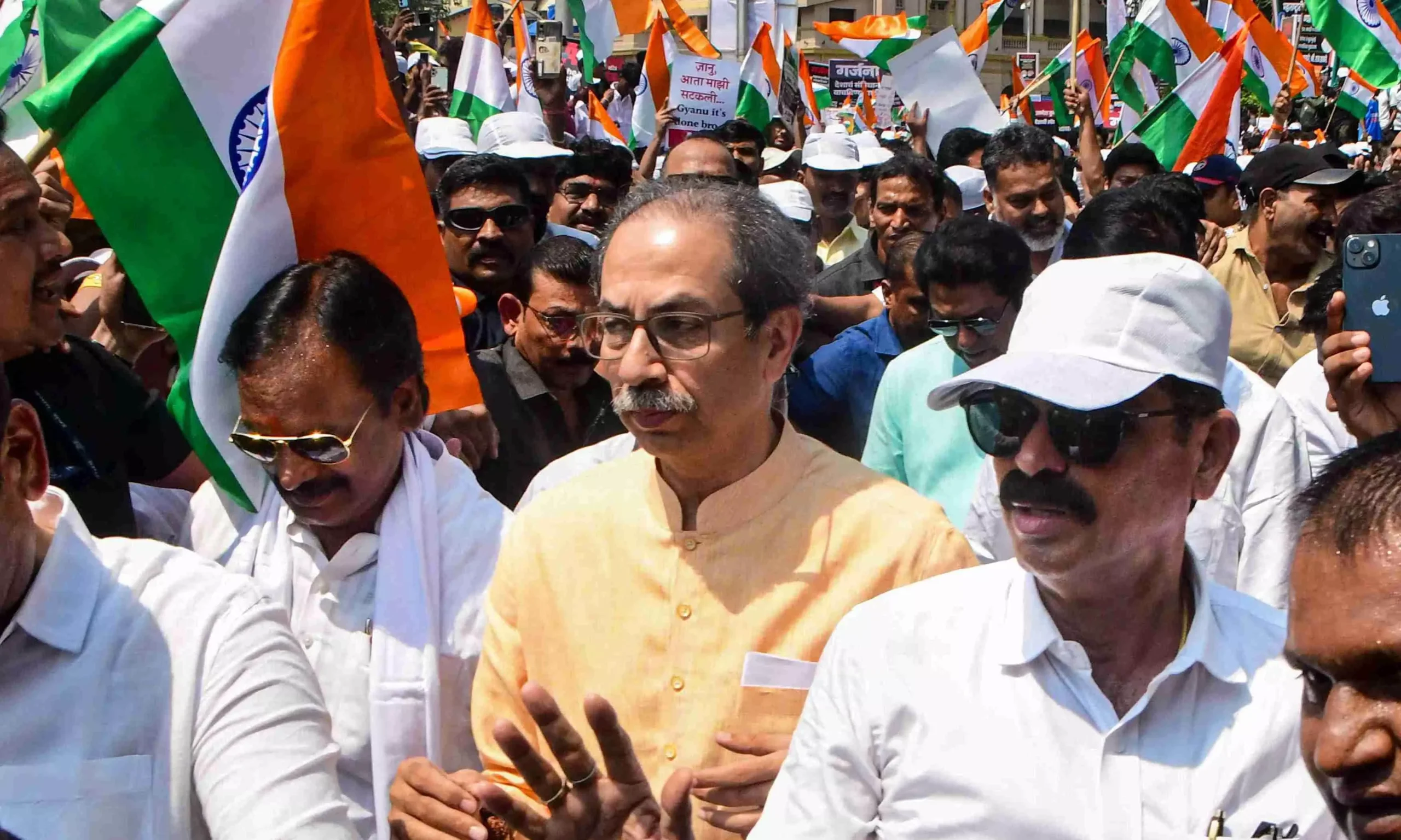 प्रदर्शन Mumbai