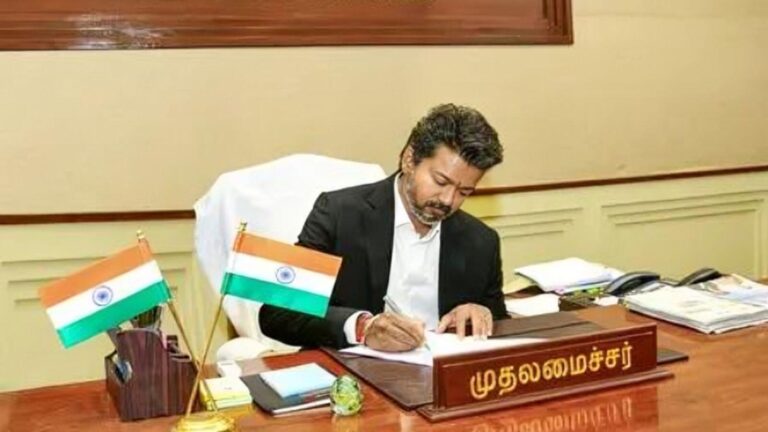 cm-vijay