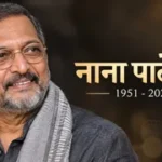 Nana Patekar Death